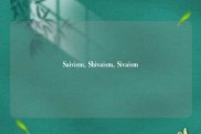 Saivism, Shivaism, Sivaism