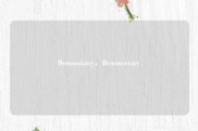 Demonolatry，Demonocracy