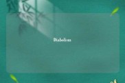 Diabolism